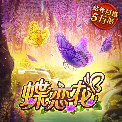 b体育官方app下载最新版本