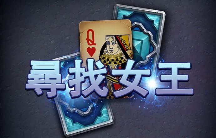 必赢·bwin